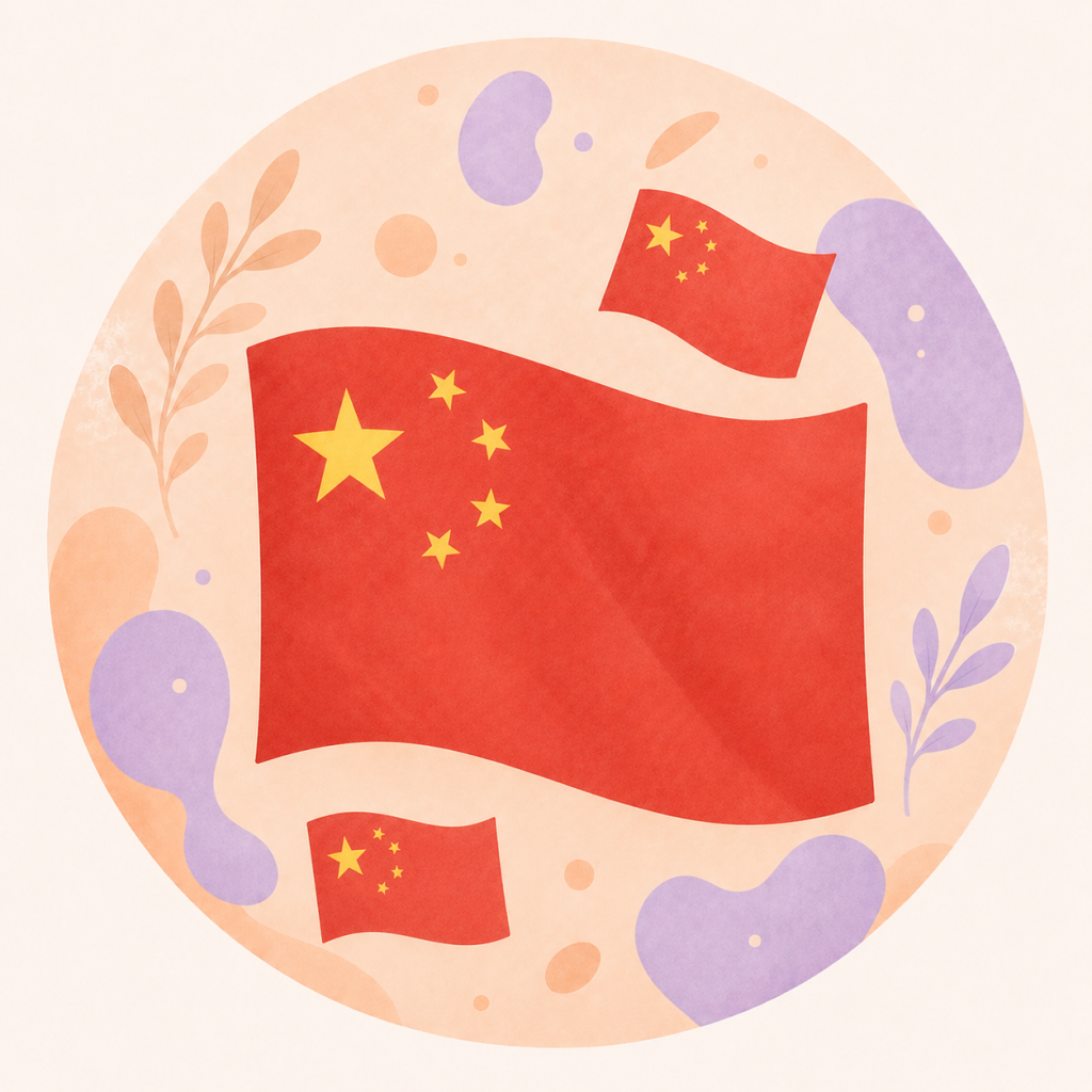 Illustration du drapeau chinois pour une formation en chinois professionnel éligible au CPF